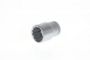 Afbeelding - https-www-ez-catalog-nl-Asset-ceccc8c7de054941b597f4668ddb0e1f-ImageFullSize-2021-07-14-4010886613450-ecom-RcpId99-top-PhSessId99-CamNum1-CamElev10-SpinAngle135-jpg